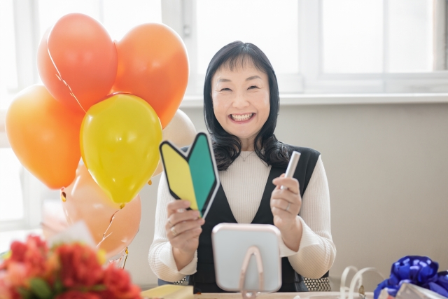 目のたるみ　対策